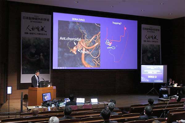 「一般社団法人日本脳神経外科学会　第79回学術総会」に参加致しました
