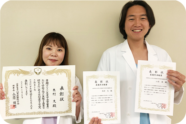 日本麻酔科学会第69回学術集会において、麻酔科の木村文先生が最優秀演題賞及び若手奨励賞、山住奎先生が最優秀演題賞をそれぞれ受賞しました