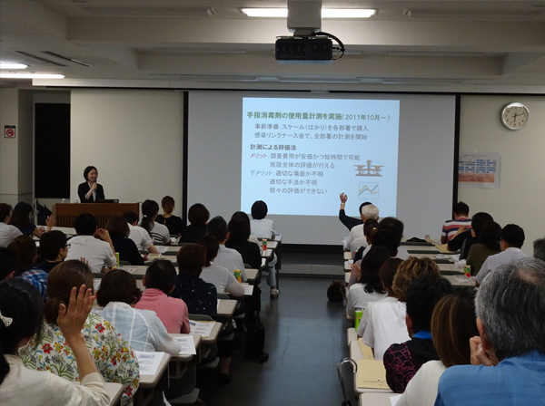 第６回ISAO（Infection control forum in Southern Area of Osaka）