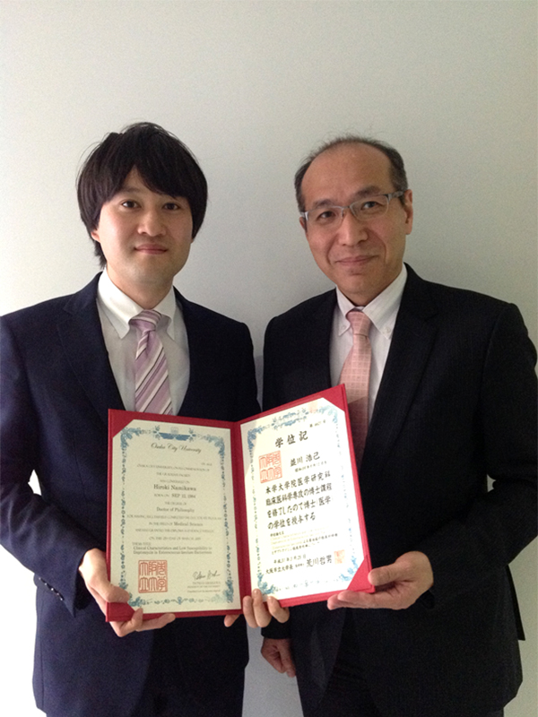 並川浩己先生、大学院生卒業おめでとう
