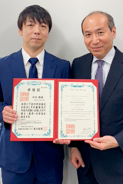 川口博資先生、医学博士の学位取得おめでとう！