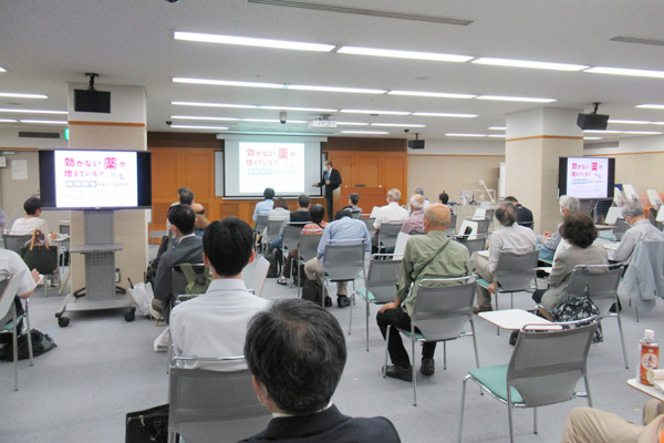 大阪公立大学市民公開講座