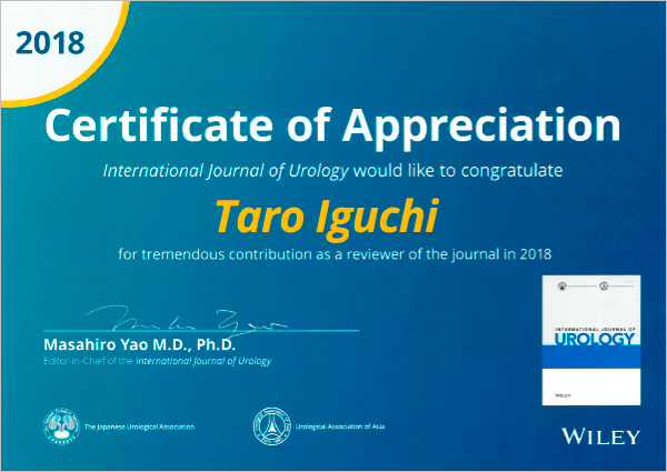 泌尿器病態学の井口太郎講師がInternational Journal of Urology誌より、優秀な査読者に送られる「Reviewers of the Year 2018」に選出されました