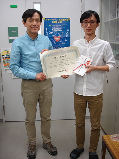 寄生虫学の加賀谷渉 病院講師が、グローバルヘルス合同大会2020において、日本熱帯医学会研究奨励賞を受賞しました