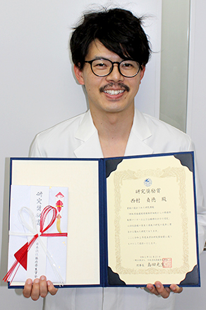消化器外科学・癌分子病態制御学の西村貞徳 大学院生が、令和2年度消化器癌発生学会研究奨励賞を受賞しました