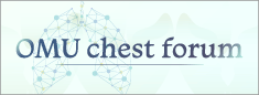 OMU chest forum